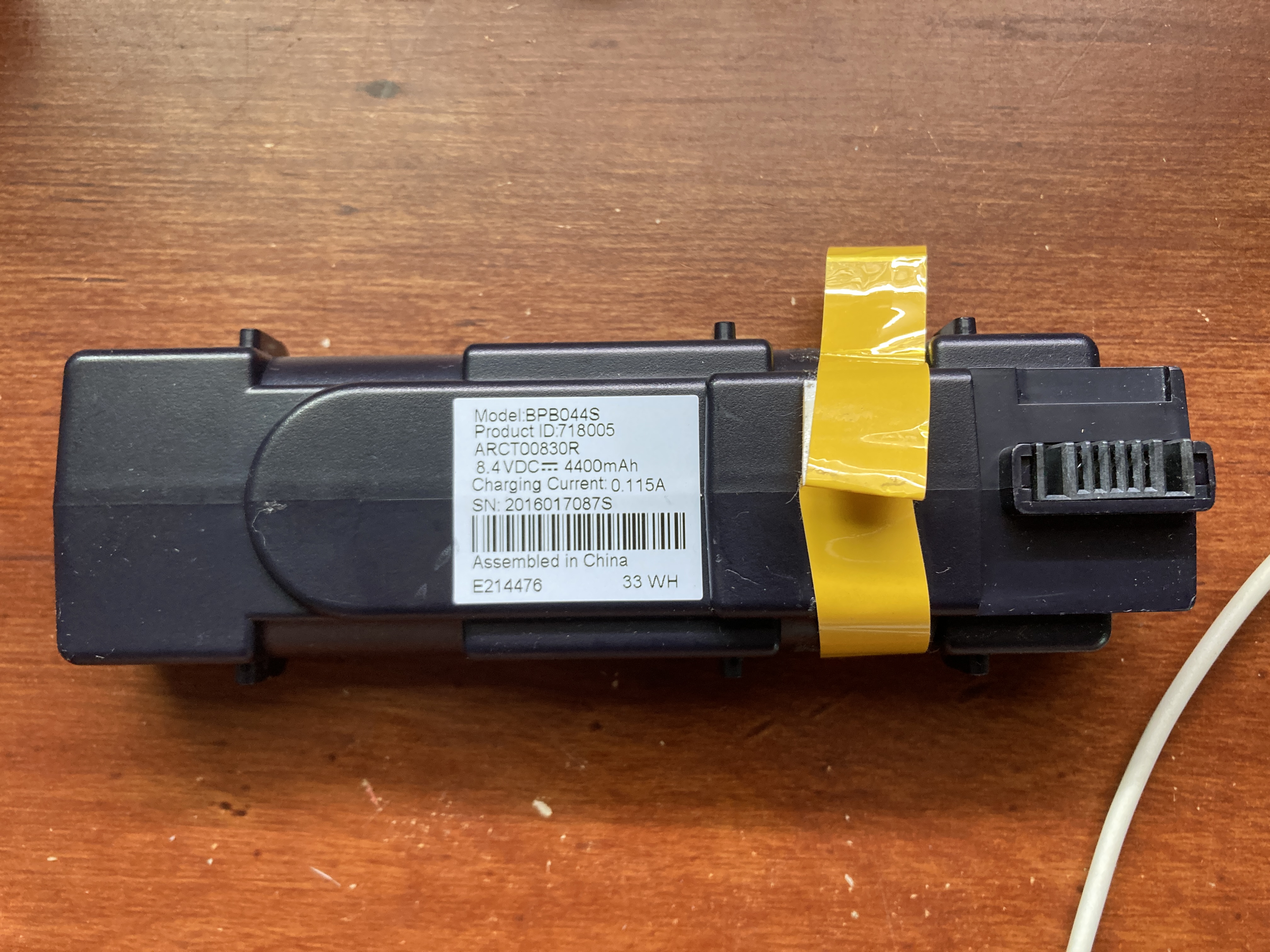 Modem battery pack front